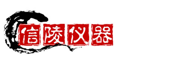 河南信陵儀器設備有限公司